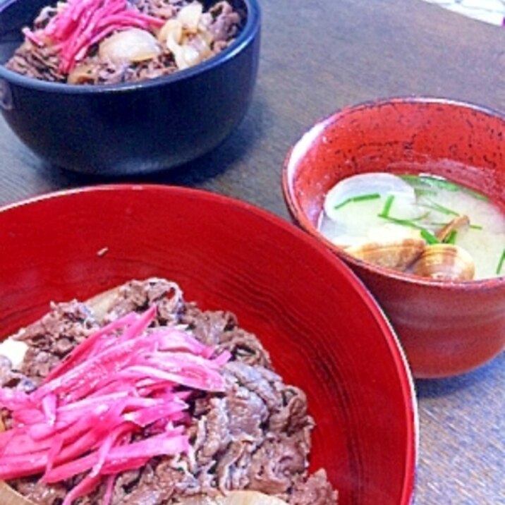 牛丼